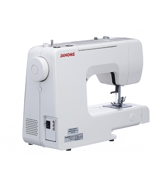 Швейная машина Janome Art Style 4045