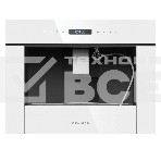 Кофемашина встраиваемая Maunfeld AMCM1503W, фото 1