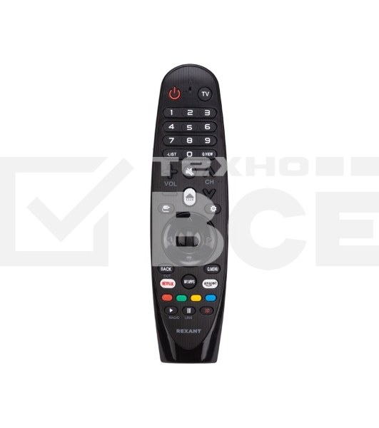 Пульт универсальный Rexant для телевизора LG с функцией SMART TV (ST-04)