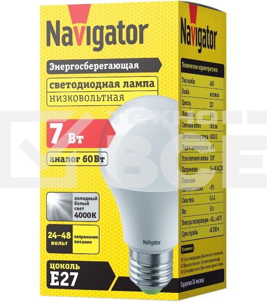 Лампа светодиодная Navigator 61 474 NLL-A60-7-24/48-4K-E27 (низковольтная)