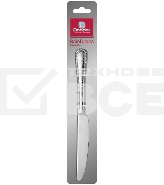 Нож столовый Rondell RD-1081