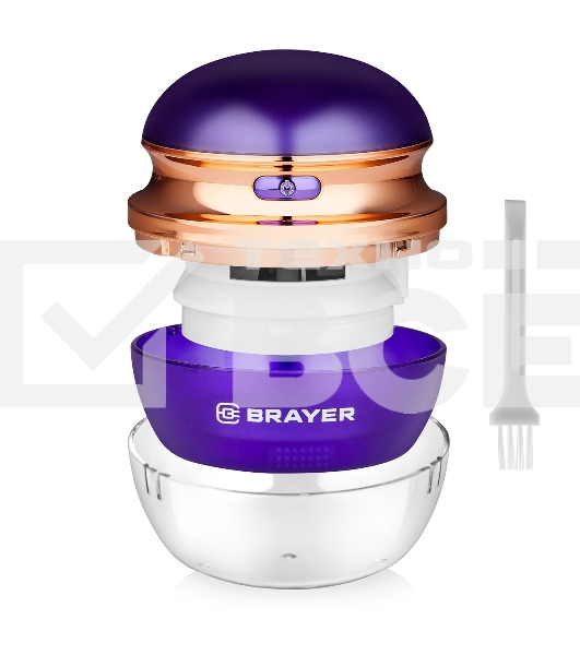 Машинка для удаления катышков BRAYER BR5031