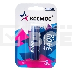 Аккумулятор 18650 Li-ion 3400 мАч без защиты (блист.1шт) Космос KOC18650Li-ion34UBL1, фото 1