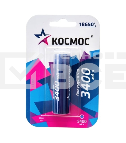 Аккумулятор 18650 Li-ion 3400 мАч без защиты (блист.1шт) Космос KOC18650Li-ion34UBL1