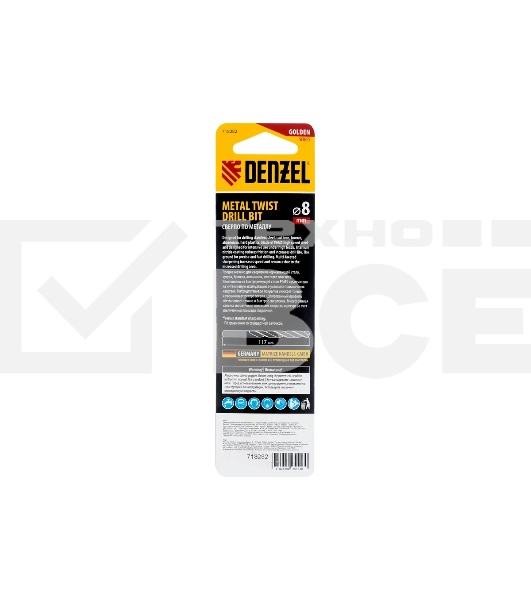 Сверло спиральное по металлу Denzel 8 x 117мм, Р6М5, Golden Tip, многогранная заточка