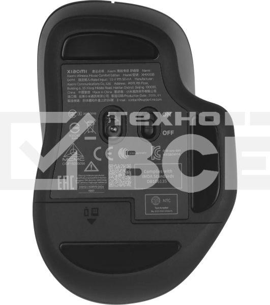 Мышь беспроводная Xiaomi Wireless Mouse Comfort Edition черный, 1200 dpi, радиоканал, USB, кнопки - 3