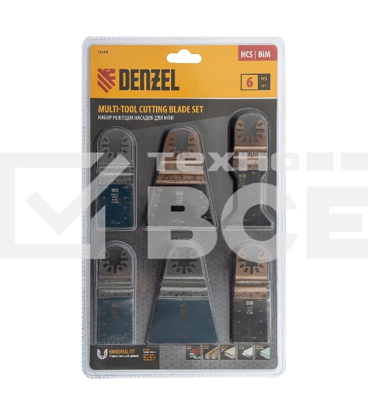 Набор насадок для МФИ Denzel по дереву и металлу, 6 шт.