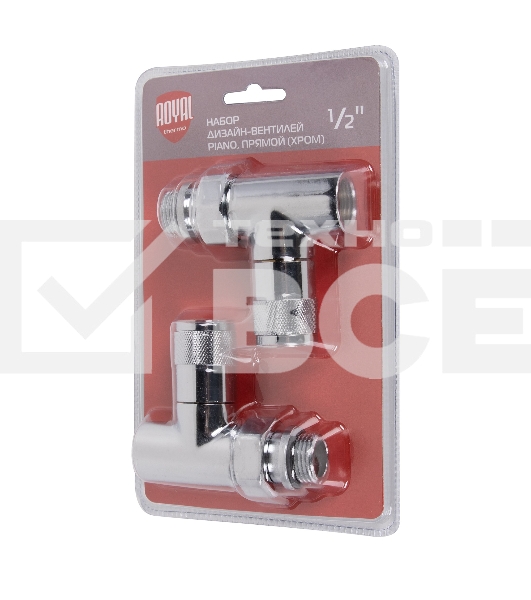 Набор дизайн-вентилей, PIANO, прямой (хром) 1/2