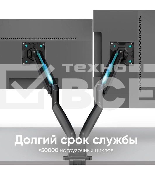 Кронштейн для 2 мониторов ONKRON G200 для монитора 13'-32' настольный, черный