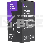 Кофемолка Kitfort КТ-1329 Мощность: 200 Вт.Длина шнура: 0,98 м.Класс защиты от поражения током., фото3