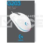 Мышь проводная Logitech G102 LIGHTSYNC белый, 8000 dpi, USB, кнопки - 6, фото27