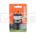 Адаптер PATRIOT ACP-34 пластиковый, 3/4' (внешний хомут), фото3