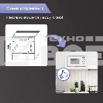 Встраиваемая микроволновая печь Zigmund & Shtain BMO 16.202 W, фото2