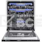 Встраиваемая посудомоечная машина Maunfeld MLP-12IMR, черный, 59.8 см, 14 компл., 44 дБ, класс A++, фото14