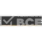 Оперативная память NETAC Basic, DDR4, 8GB (1x8GB), 3200MHz, CL22, фото4
