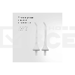 Ирригатор BQ IR001 White-Gray, Мощность: 10 Вт, Портативный, Объем резервуара 300 мл, 2 насадки и дорожный чехол в комплекте, 3 режима работы: Normal (нормальный), Soft (мягкий), Pulse (импульсный), Уровень влагозащиты: IPX7, Давление воды: 140-800 кПа, Число пульсаций: 1200-1600 имп/мин, Аккумулятор Li-ion 1400 мАч, 3.7 В, Время работы от аккумулятора до 60 минут, Время заряда аккумулятора: 4-5 часов, Автоматическое отключение через 2 мин, Вращение насадок на 360°, Съемный резервуар для воды, Индикация зарядки, Шкала уровня воды, USB кабель в комплекте, фото2