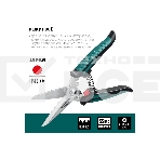 Многофункциональные прямые технические ножницы KRAFTOOL ALLIGATOR 200 мм, фото3