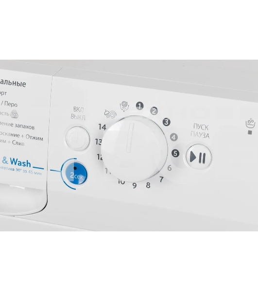 Стиральная машина Indesit BWSB 51051 белый, загрузка фронтальная 5 кг, 1000 об/мин., класс: А
