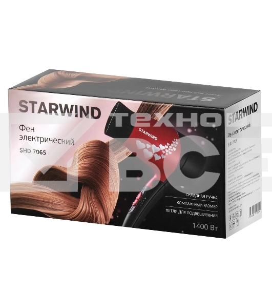 Фен Starwind SHD 7065 1400Вт черный/красный