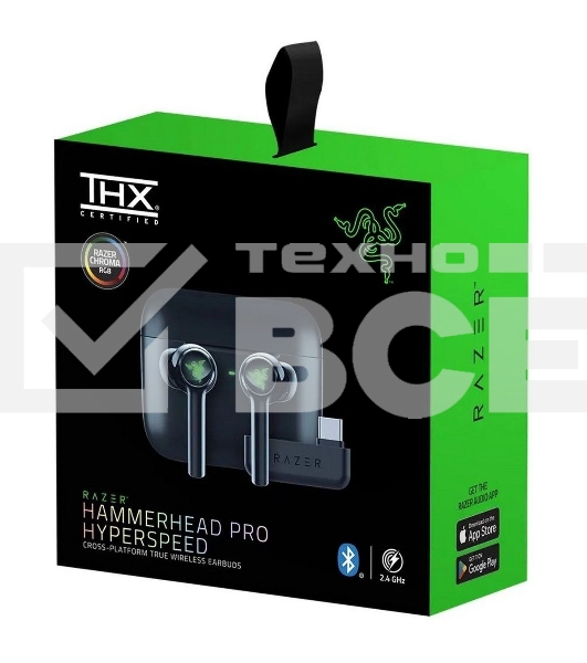 Наушники Razer Hammerhead Pro HyperSpeed 