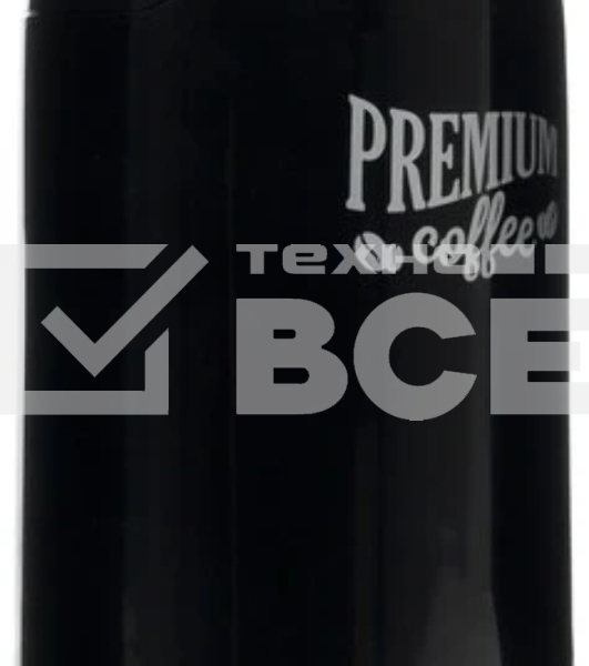 Кофемолка Centek CT-1360 Black 250Вт, 45 г