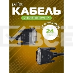 Кабель PERFEO D8101 DVI-D вилка - DVI-D вилка, 2 м, фото3