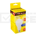 Лампа светодиодная EUROLUX LL-E-A80-25W-230-6K-E27 груша, фото2