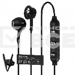 Беспроводные/проводные наушники Crown CMBH-5098 черный, полноразмерные, Bluetooth + проводной, складная конструкция, до 12 ч, фото3