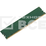 Оперативная память ADATA Premier, DDR4, 8GB (1x8GB), 3200 MHz, CL22, без радиатора (OEM), фото3