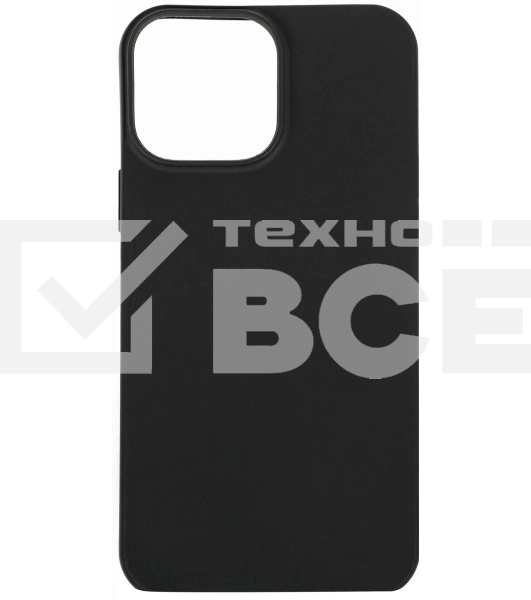 Чехол (клип-кейс) LuxCase, для Apple iPhone 13 Pro Max, черный 62322