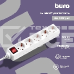 Сетевой удлинитель Buro BU-PS5.1/W 1.5м (5 розеток) белый (пакет ПЭ), фото 1