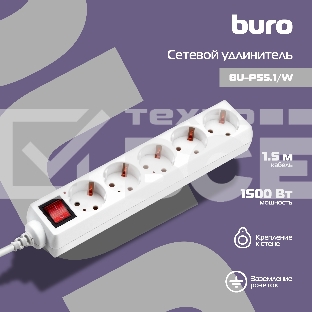 Сетевой удлинитель Buro BU-PS5.1/W 1.5м (5 розеток) белый (пакет ПЭ)