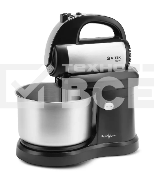 Миксер стационарный Vitek VT-1418 800Вт стальной