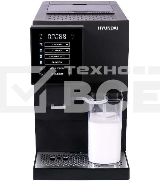 Кофемашина автоматическая Hyundai HAM-5405 черный, исп. кофе - зерновой, 1.1 л, 1350 Вт, 20 Бар