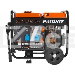 Электрогенератор дизельный Patriot GRD 3000EW, 3 кВт, 77 дБ, 70 кг, фото5