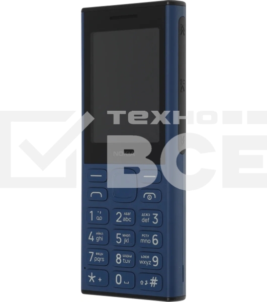 Мобильный телефон NOKIA HMD 130 MUSIC TA-1704 DS EAC BLUE