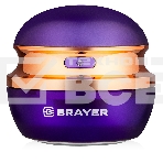 Машинка для удаления катышков BRAYER BR5031, фото 1