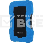 Внешний HDD 2.5