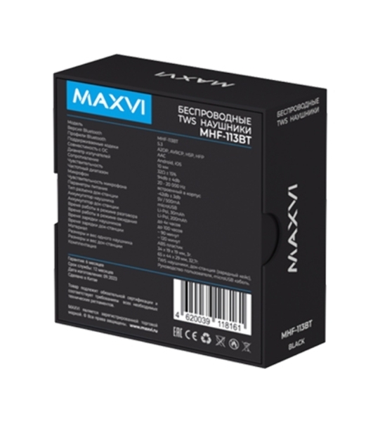Беспроводные наушники Maxvi MHF-113BT черные TWS\LCD\Sensor\200мАч\5.3\кабель Type-C