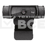 Веб-камера Logitech C920E,1080P, черный, фото4