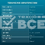 Проводные наушники Oklick HP-S-210 красный, внутриканальные, jack 3.5 мм, фото10