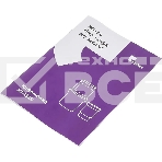 Кофемолка Kitfort КТ-1329 Мощность: 200 Вт.Длина шнура: 0,98 м.Класс защиты от поражения током., фото4