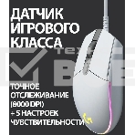 Мышь проводная Logitech G102 LIGHTSYNC белый, 8000 dpi, USB, кнопки - 6, фото26