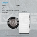 Стиральная машина Vitek VT-WME8203 класс: A+++ загр.фронтальная макс.:8кг белый инвертор, фото2
