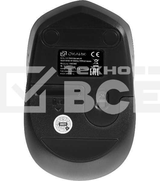 Мышь беспроводная Oklick 488MW серый/черный, 1600 dpi, радиоканал, USB, кнопки - 4