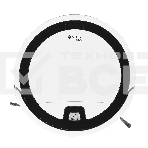 Пылесос-робот Vitek VT-1803 белый, Li-Ion, уборка влажная, пылесборник контейнер 0.2 л, фото3