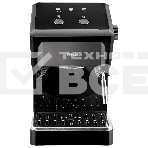 Кофеварка рожковая BBK BCM1503 черный/серый, исп. кофе - молотый, 1.5 л, 1050 Вт, 15 Бар, фото8