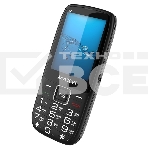 Мобильный телефон Maxvi B32 черный, фото8