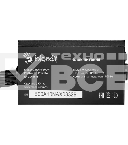 Блок питания Bloody BD-PS500W, 500Вт, 80 PLUS WHITE, 120мм,черный