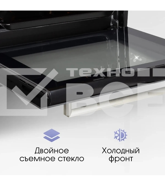 Духовой шкаф электрический Zigmund & Shtain E 153 W белый